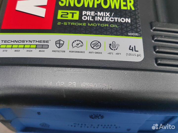 Масло для снегохода motul Snowpower 2T 4л