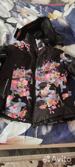 Лыжный костюм