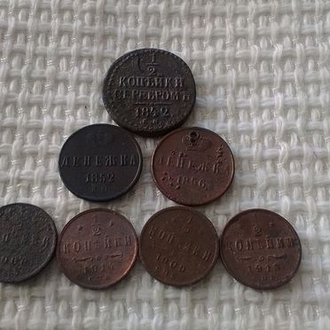 Монеты Российской империи