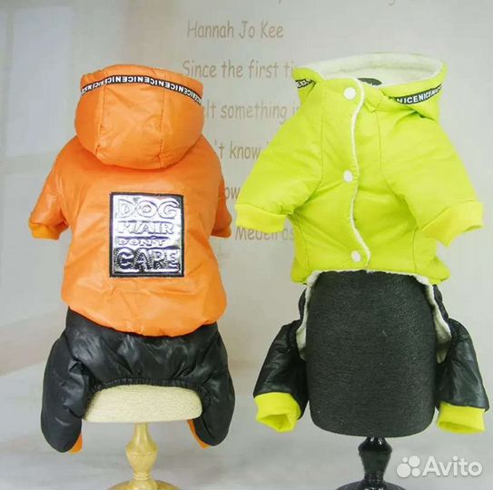 Дождевики, куртки, комбинезоны для собак