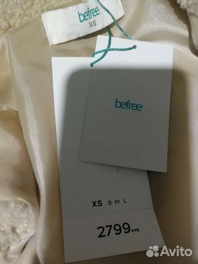 Жилет Befree новый