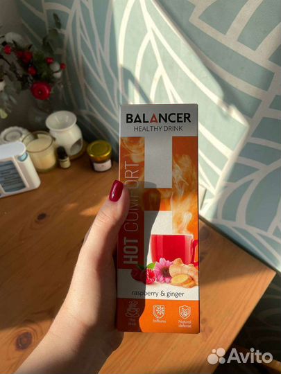 Greenway Hot comfort