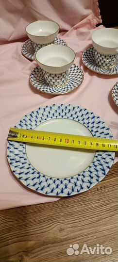 Тарелка с кобальтовой сеткой ифз