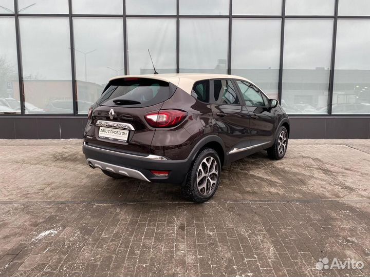 Renault Kaptur 1.6 CVT, 2018, 86 867 км