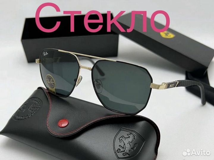 Солнцезащитные очки ray ban Стекло