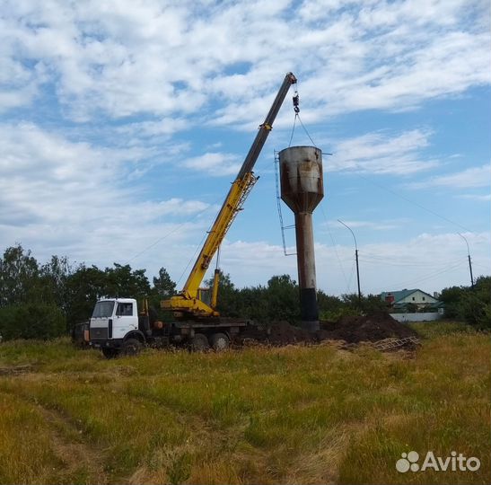 Автокран