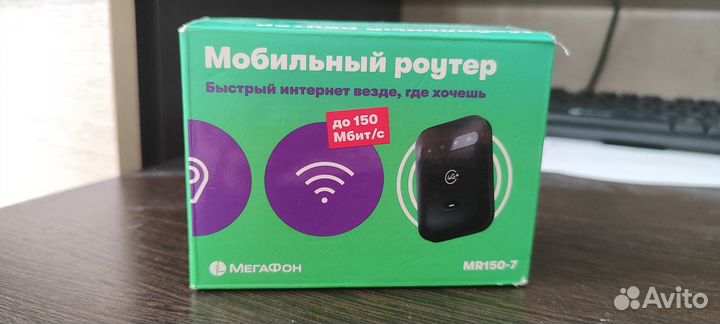 4G Wi-Fi роутер MegaFon MR150-7