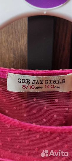 Платье нарядное 8-10 лет 140 см