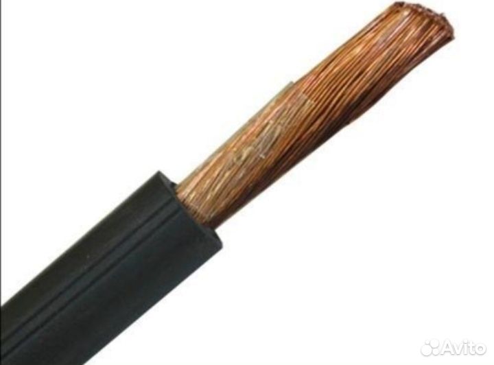Провод (кабель)