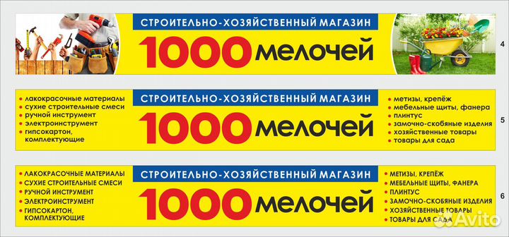 Продавец-кассир