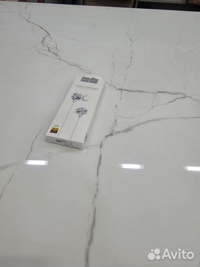 Проводные наушники