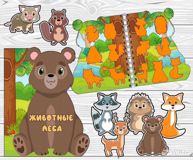 Игры на липучках