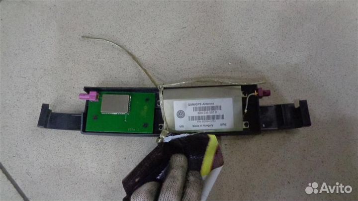 Антенна Volkswagen Phaeton 2002-2016