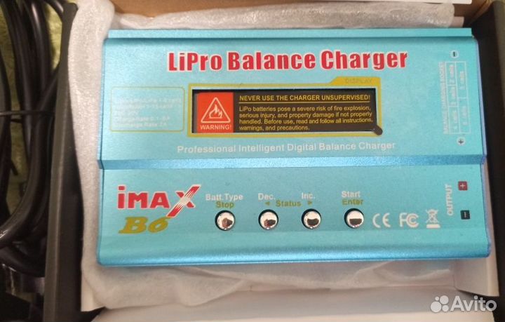 Зарядное устройство