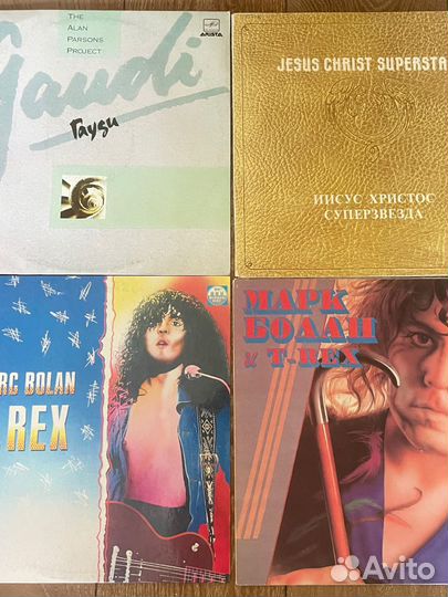 Винил Alan Parsons, Mark Bolan