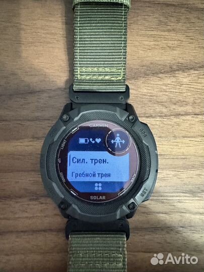 Garmin Instinct 2X Solar