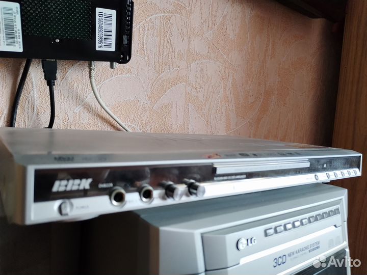 Dvd плеер bbk