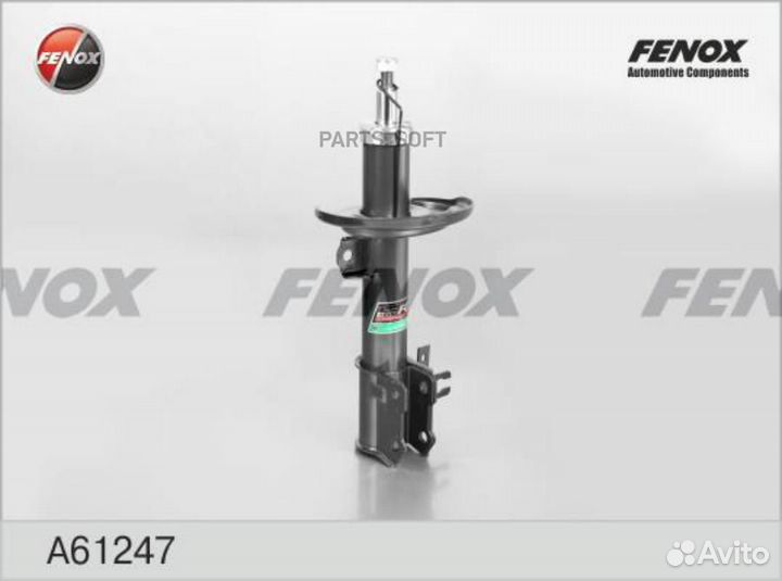 Fenox A61247 A61247 амортизатор передний правый\ O