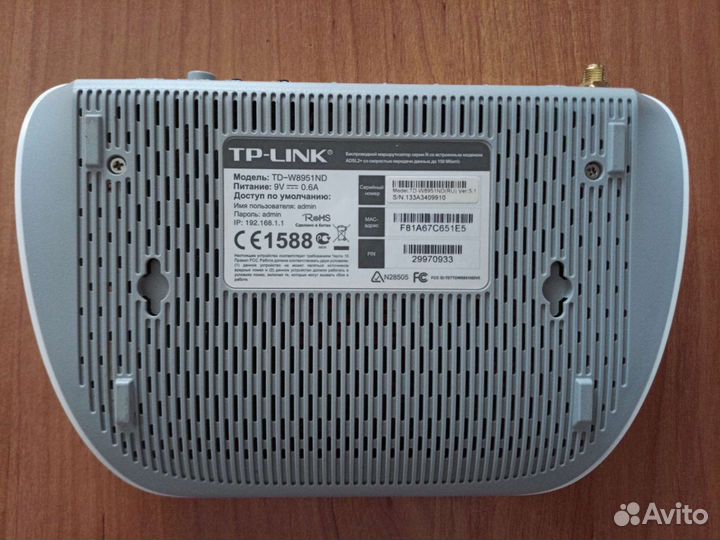 Wifi роутер TP-link TD-W8951ND