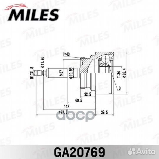 ШРУС ssangyong kyron 05-12/actyon 01-09/rexton