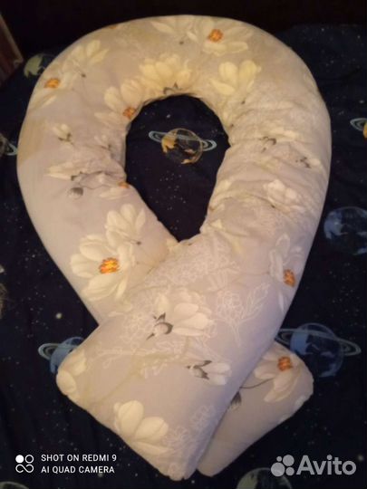 Подушка для беременных