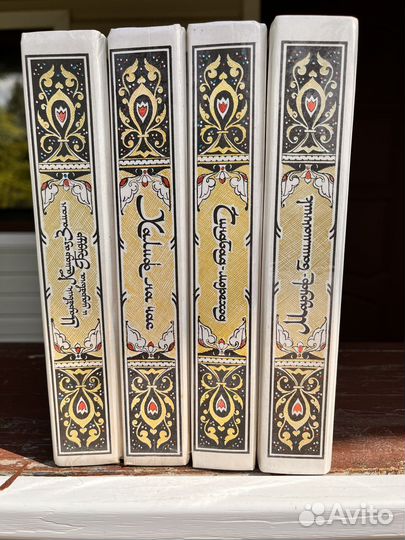 Сборник книг