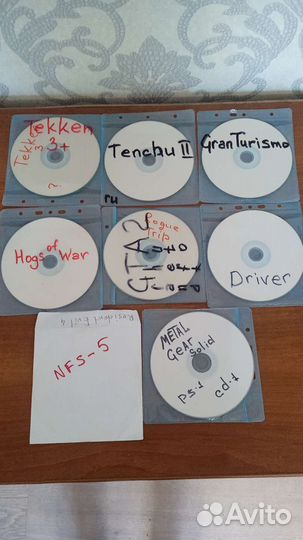 Sony playstation 1 fat 7502