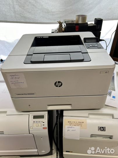 Принтер Hp laserjet Pro m402dn m402dne 50 шт