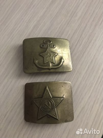 Пряжка