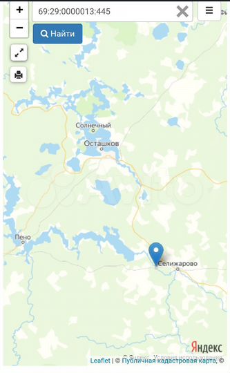 Участок 2,4 га (СНТ, ДНП)