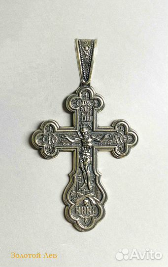Крест нательный серебряный