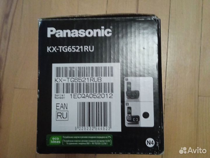 Домашний беспроводной телефон