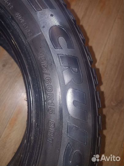 Шины 195/60/R15