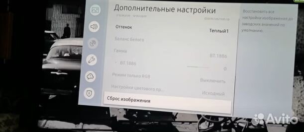 Ремонт и настройка телевизоров в Сыктывкаре