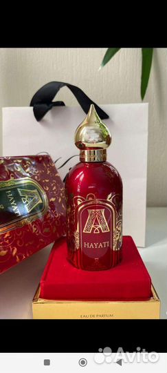 Attar collection hayati