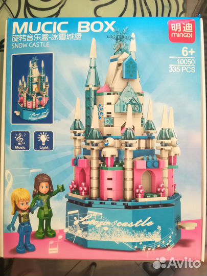 Конструктор музыкально-световой новый 335 деталей