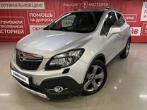 Opel Mokka 1.4 AT, 2014, 92 627 км, с пробегом, цена 1 120 000 руб.
