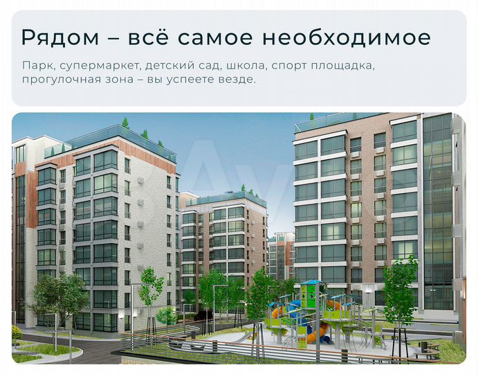 1-к. квартира, 51,4 м², 7/8 эт.