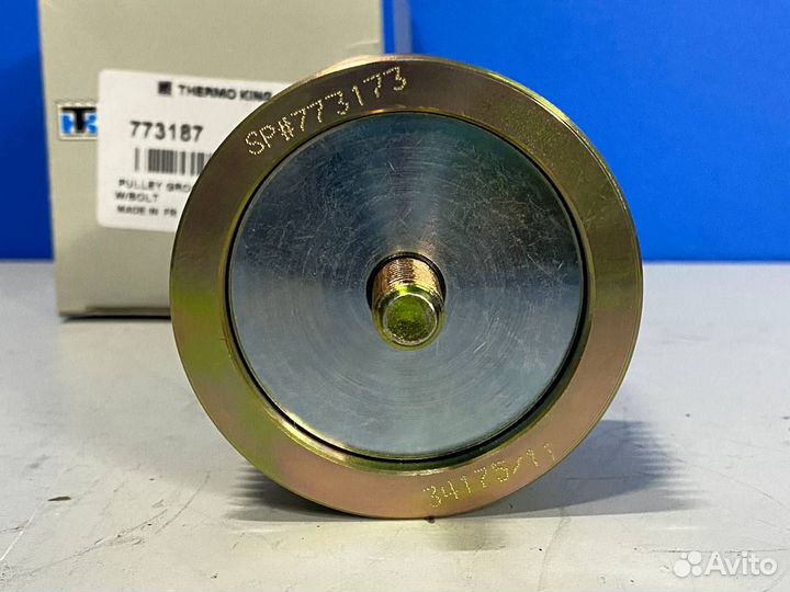 Ролик ребристый Thermo King SLXe металл