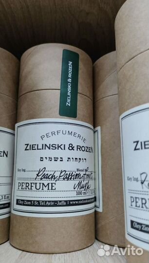 Zielinski & Rozen peach, passion fruit, musk