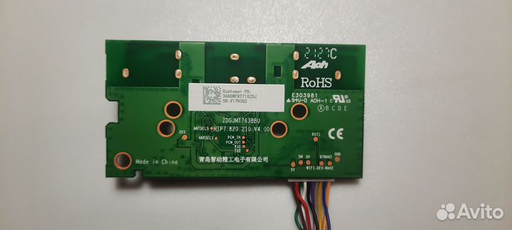 Разбор телевизора philips 43PUS7956/12