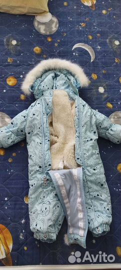 Детский комбинезон