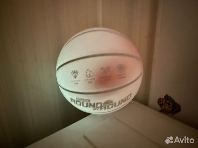 Баскетбольный мяч розовый, светится в темноте