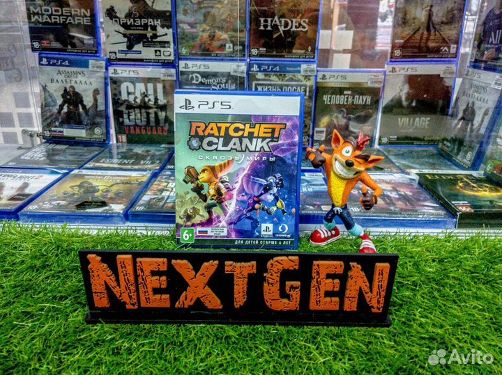 Ratchet & Clank Rift Apart PS5 Продажа/Прокат