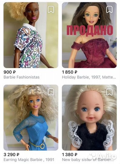 Куклы барби 90х 80х barbie mattel