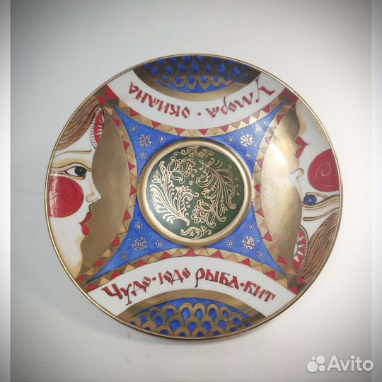 Кофейная чашка. Авторская ручная роспись