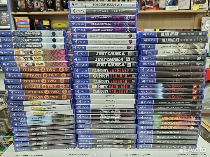 Новые диски для Sony PS4/PS5