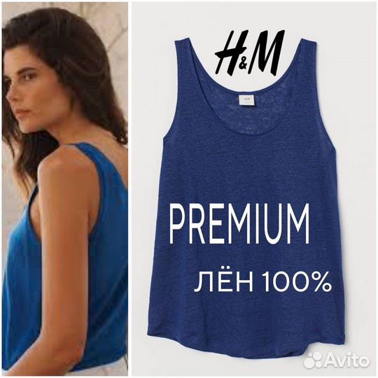 Майка топ HM premium лён льняная М