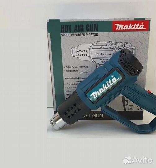 Фен строительный Makita 2000w с регулировкой №5455