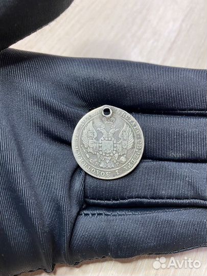 Монета 25 копеек 1838 год Серебро Монисто Николай1